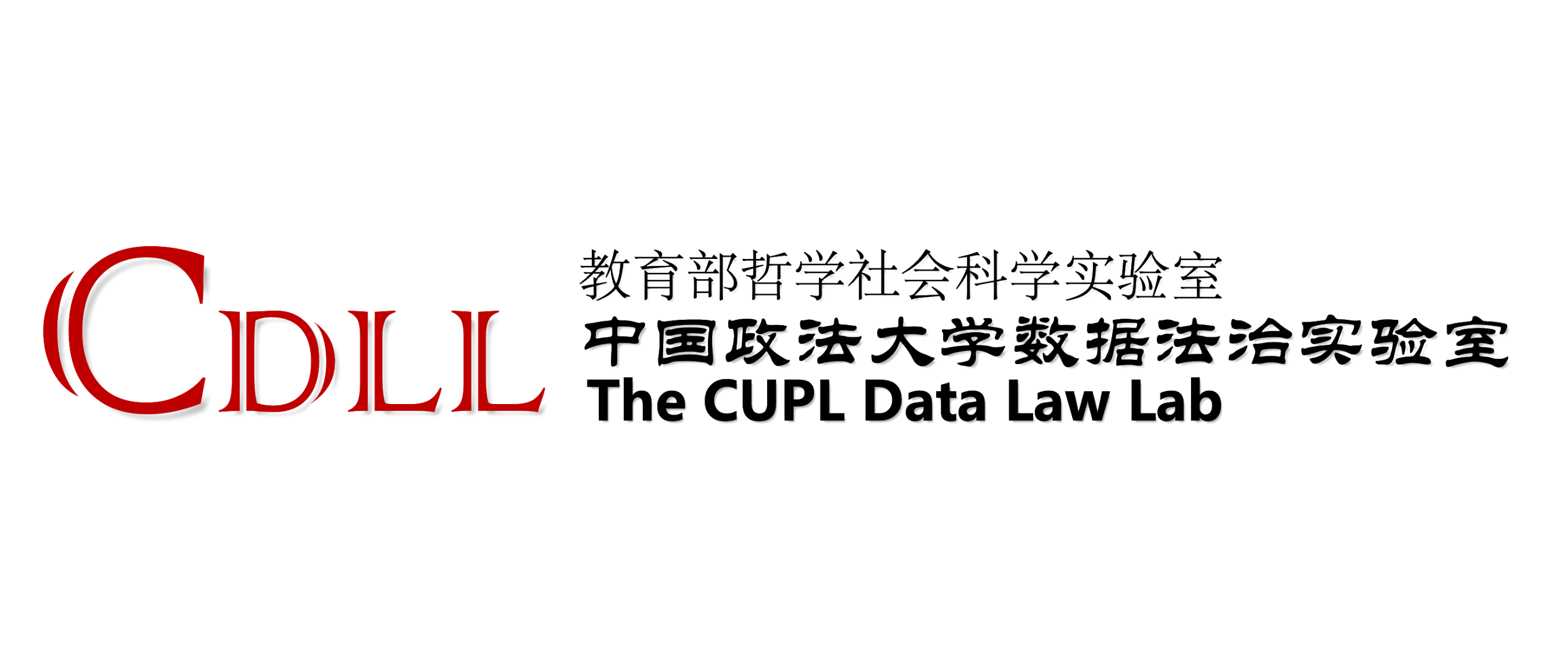 Main Logo